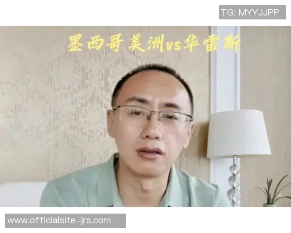 华雷斯与美洲的激烈对决揭示了墨西哥足球的魅力与竞争精神