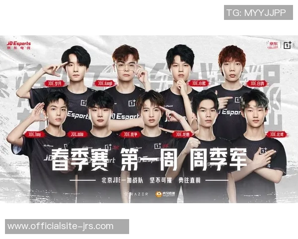 和平精英最新状态排行榜揭晓JDG战队荣登第五名引发热议