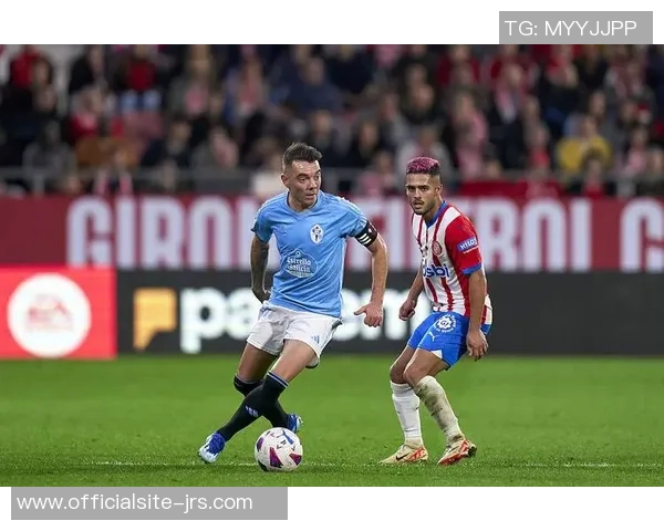 塞尔塔与马拉加对决前瞻分析及比赛结果预测