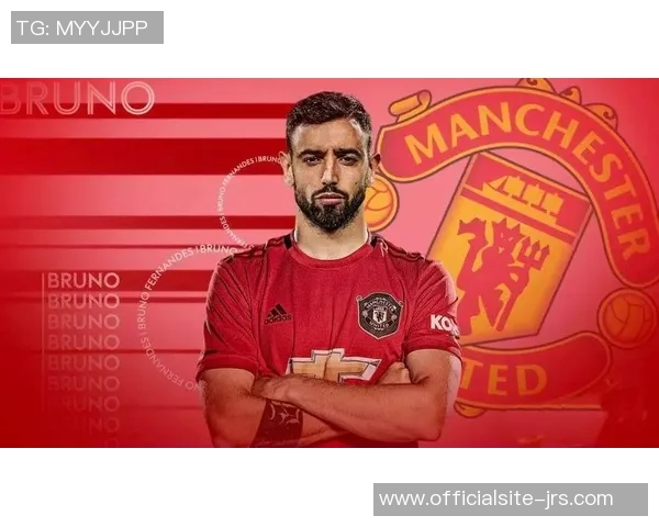 布鲁诺费尔南德斯:从天才少年到足球巨星的辉煌旅程 布鲁诺费尔南德斯:从天才少年到足球巨星的辉煌旅程