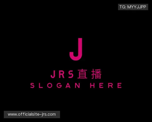 了解jrs直播